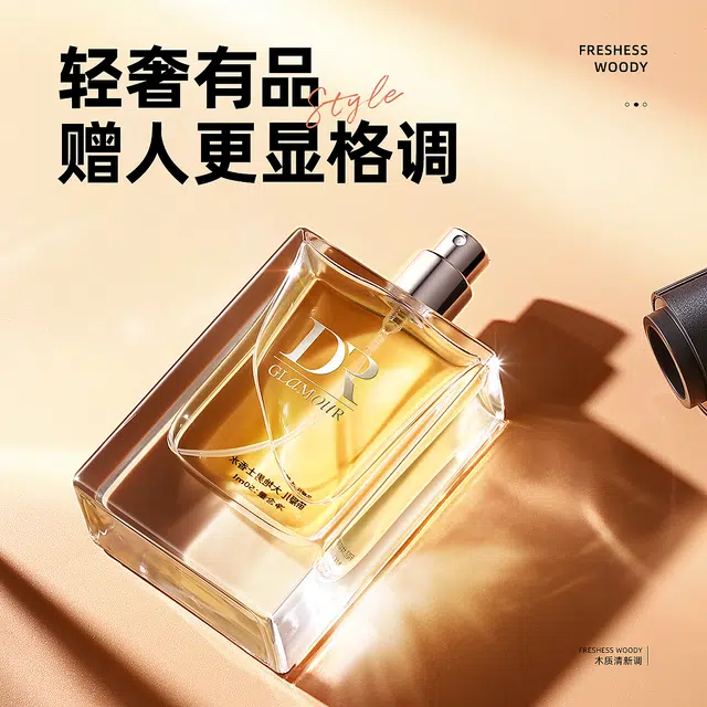 EDP 50ml+50ml