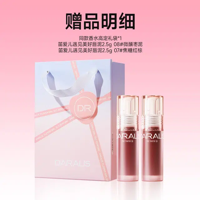 EDT 60ml