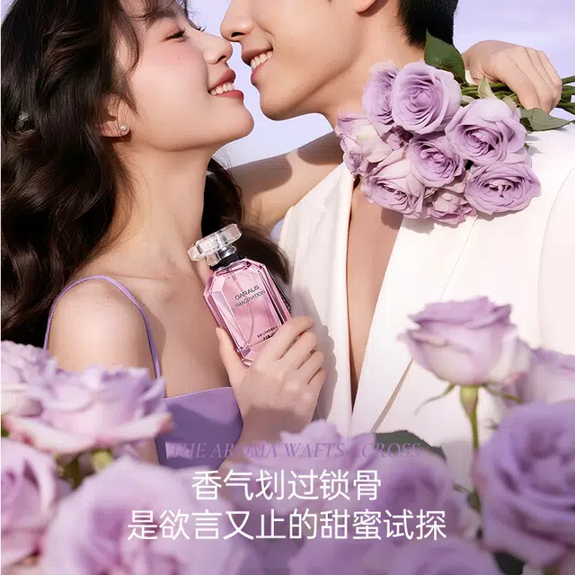 EDT 50ml