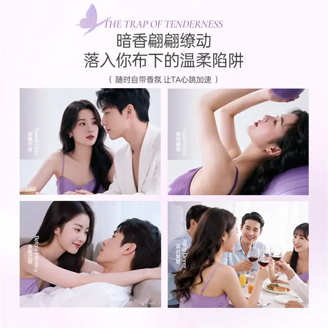 EDT 50ml