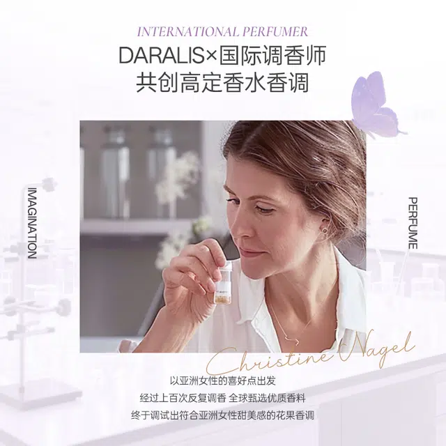 EDT 50ml
