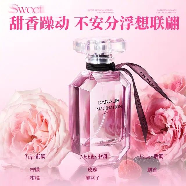EDT 50ml*2