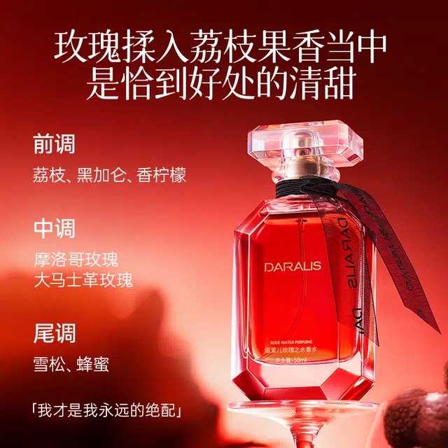 50ml EDTEDP