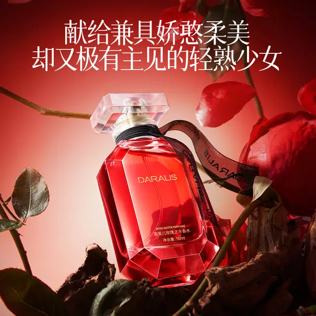 50ml EDTEDP