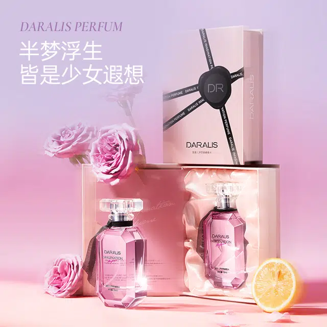 EDT 50ml
