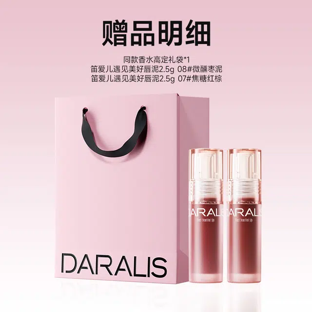 EDT 50ml