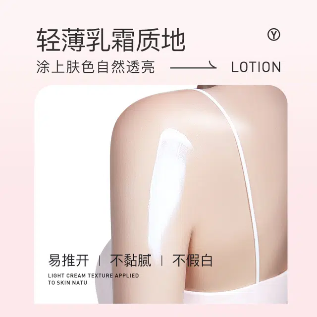 120g120g*2