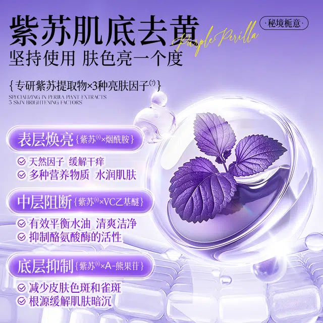 800g