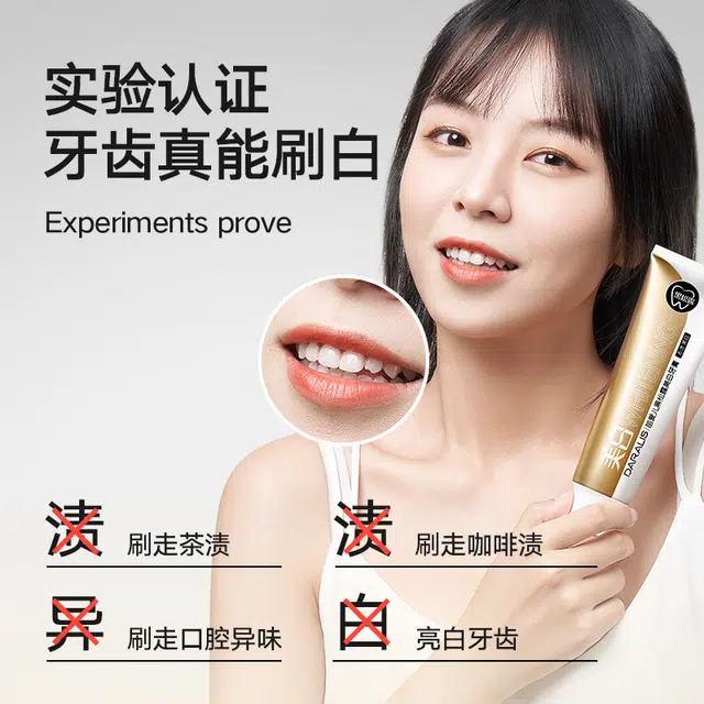 100g+120g
