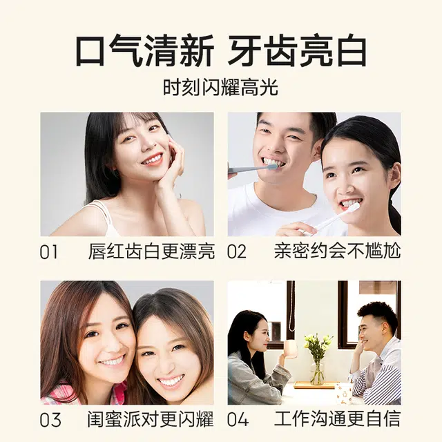 100g+120g