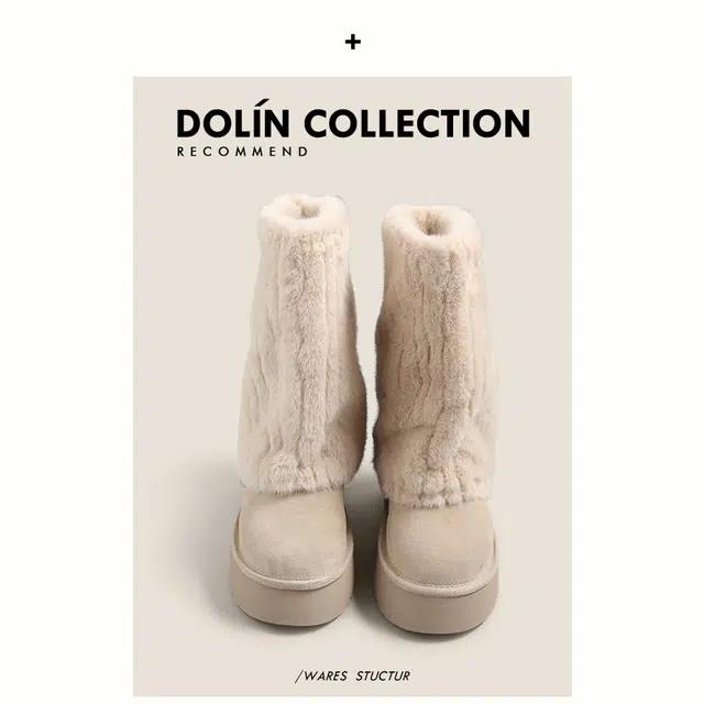 DOLIN COLLECTION 3.5cm