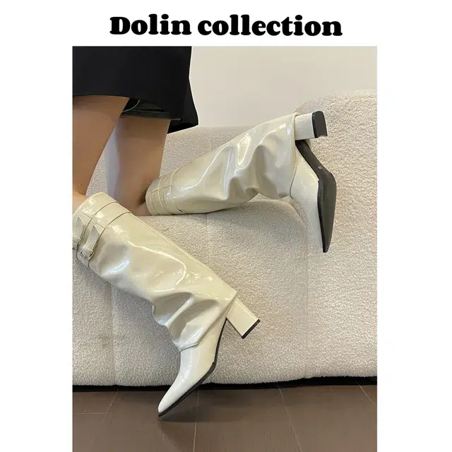 DOLIN COLLECTION -X