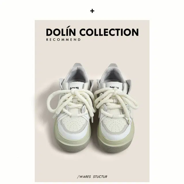 DOLIN COLLECTION