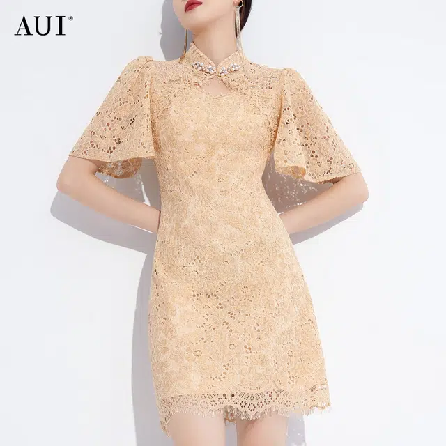AUI