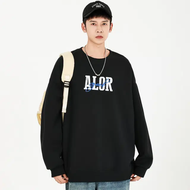 ALORGEEK