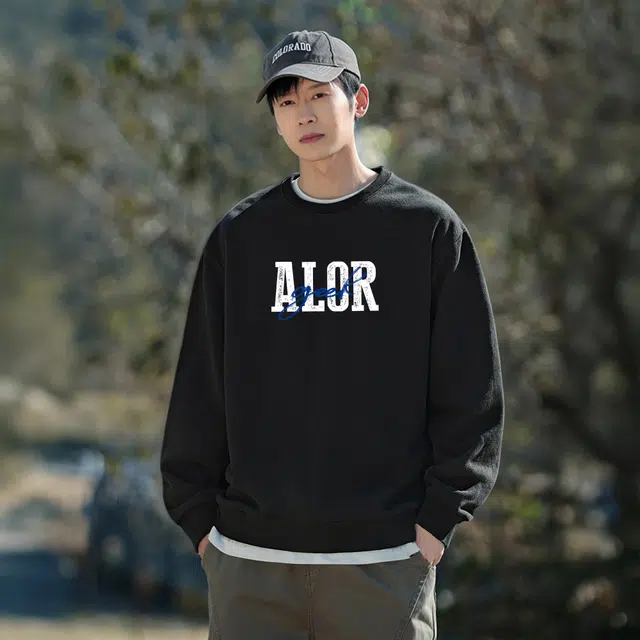 ALORGEEK