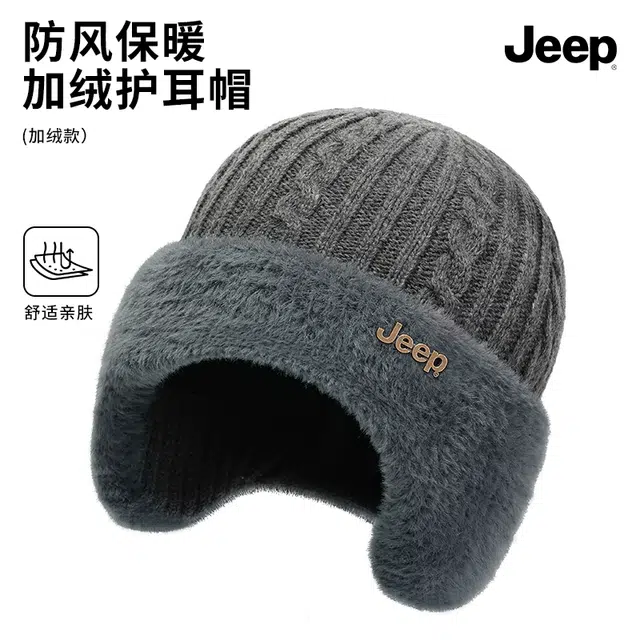 Jeep JEEP