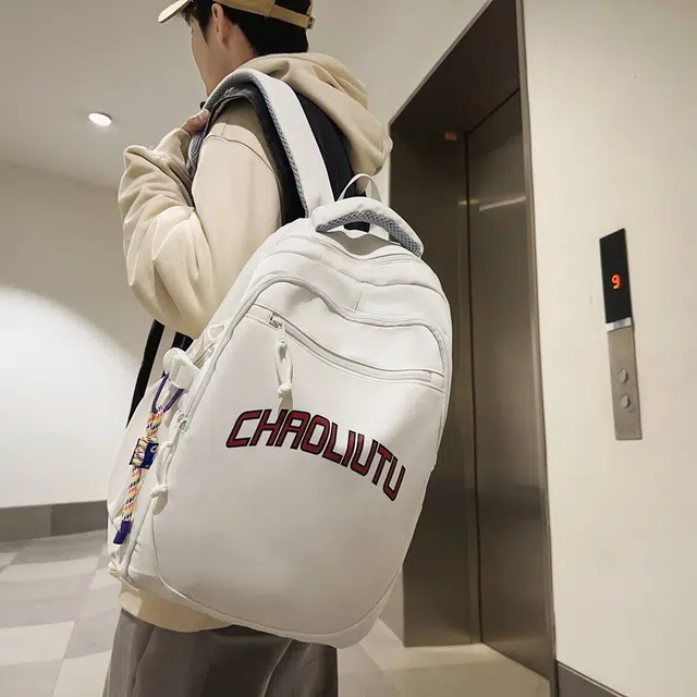 巴朗熊  书包初中高中生大学生春游尼龙双肩包休闲旅游电脑背包大容量 男女同款情侣款 多色