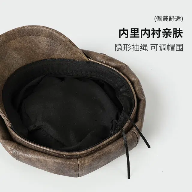 RX UVCUT PU