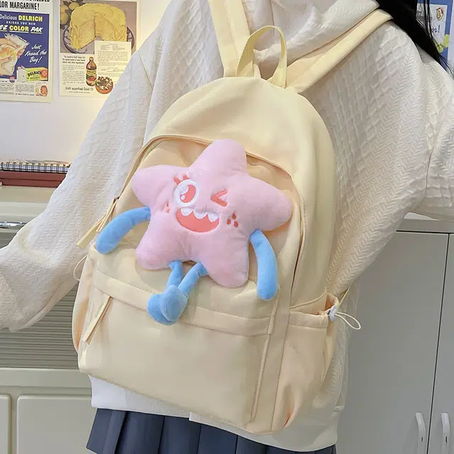 巴朗熊  可爱星星双肩包日系百搭大容量纯色尼龙书包高中大学生少女背包女 黄色/粉色/米白色/红色/黑色