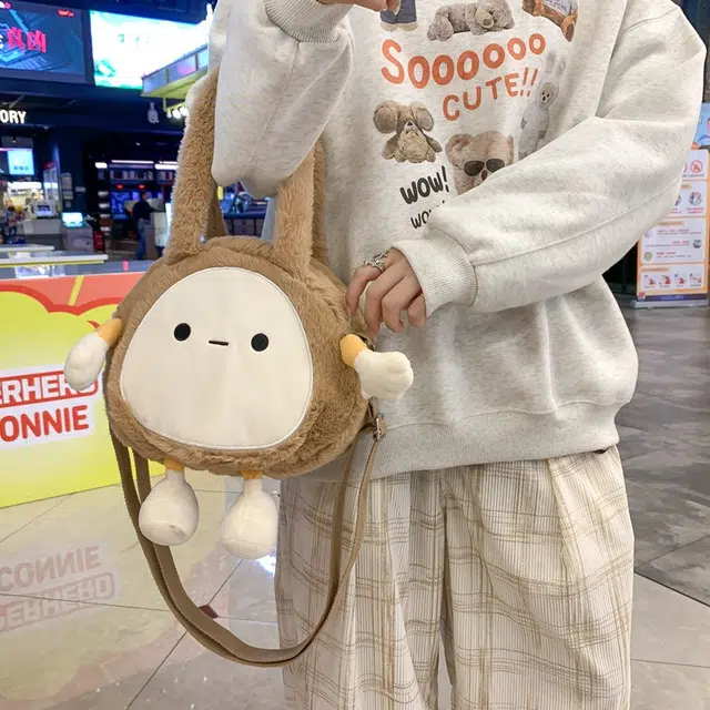 巴朗熊  日系可爱毛绒小包包女卡通少女软妹学生单肩斜挎包