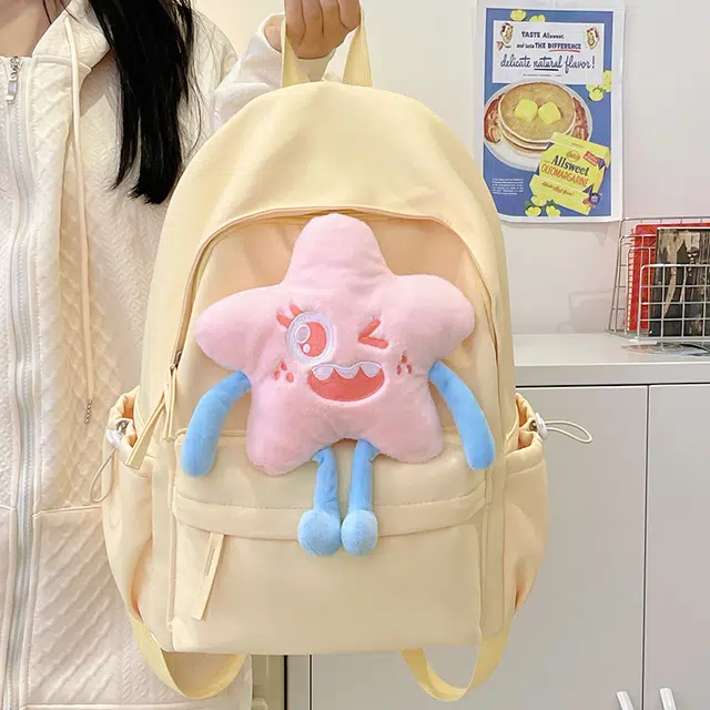 巴朗熊  可爱星星双肩包日系百搭大容量纯色尼龙书包高中大学生少女背包女 黄色/粉色/米白色/红色/黑色