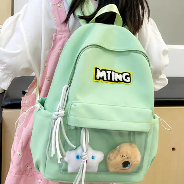 巴朗熊 小众设计感初高中生大容量 尼龙布 双肩包 男女同款情侣款 绿色 黄色 红色 黑色