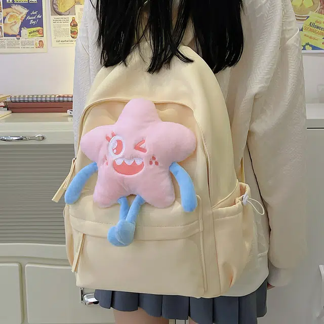 巴朗熊  可爱星星双肩包日系百搭大容量纯色尼龙书包高中大学生少女背包女 黄色/粉色/米白色/红色/黑色