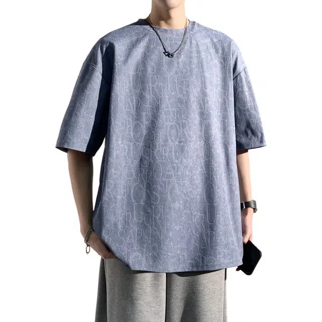 JUNGLE PANDA T