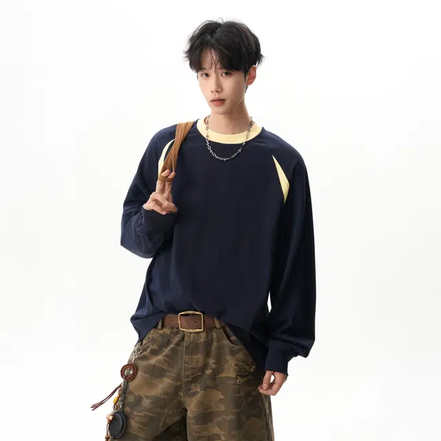 JUNGLE PANDA T