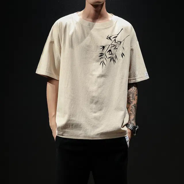 JUNGLE PANDA T