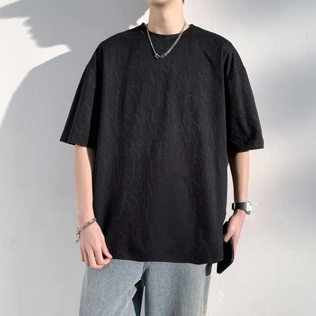 JUNGLE PANDA T