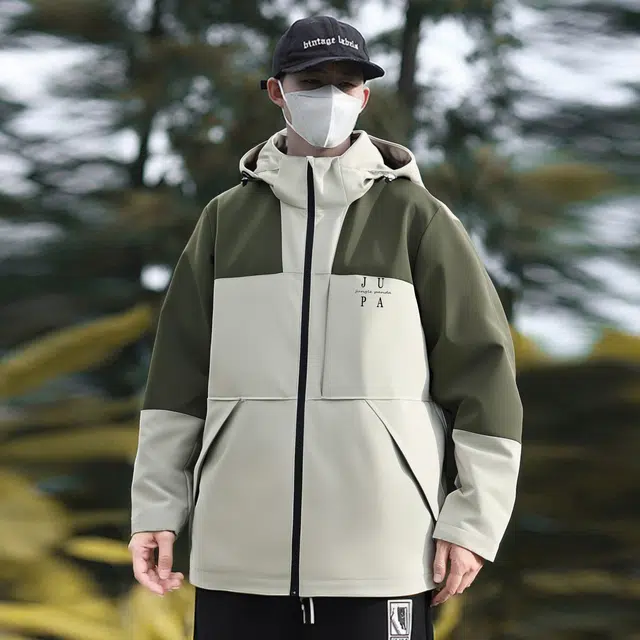 JUNGLE PANDA 2