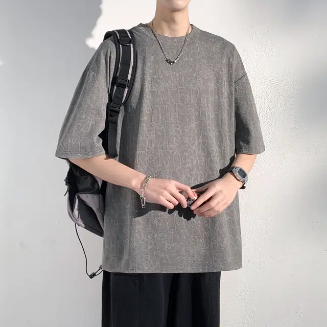 JUNGLE PANDA T