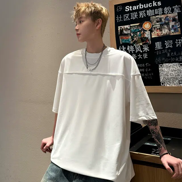 JUNGLE PANDA T