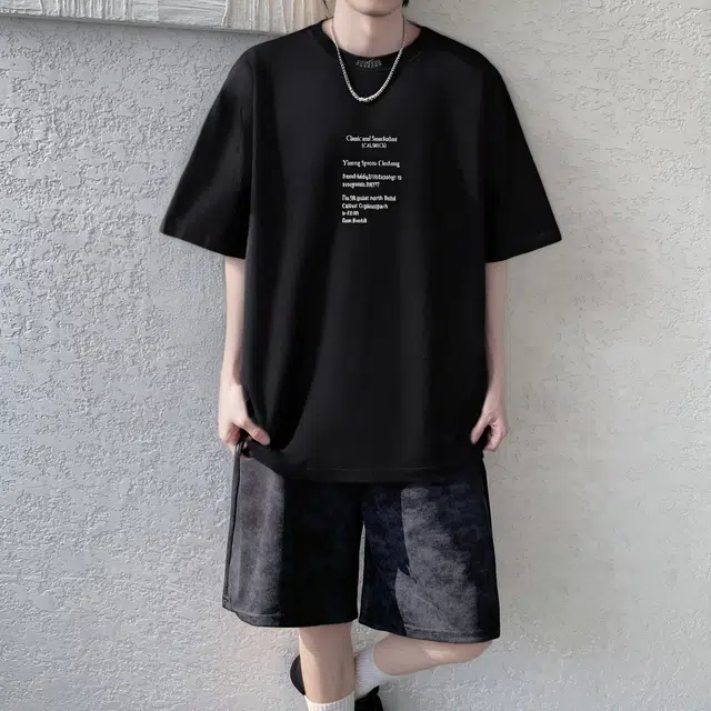 JUNGLE PANDA T