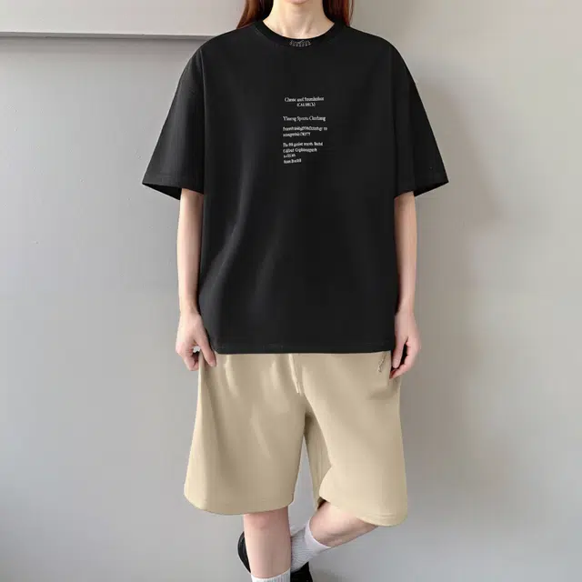 JUNGLE PANDA T
