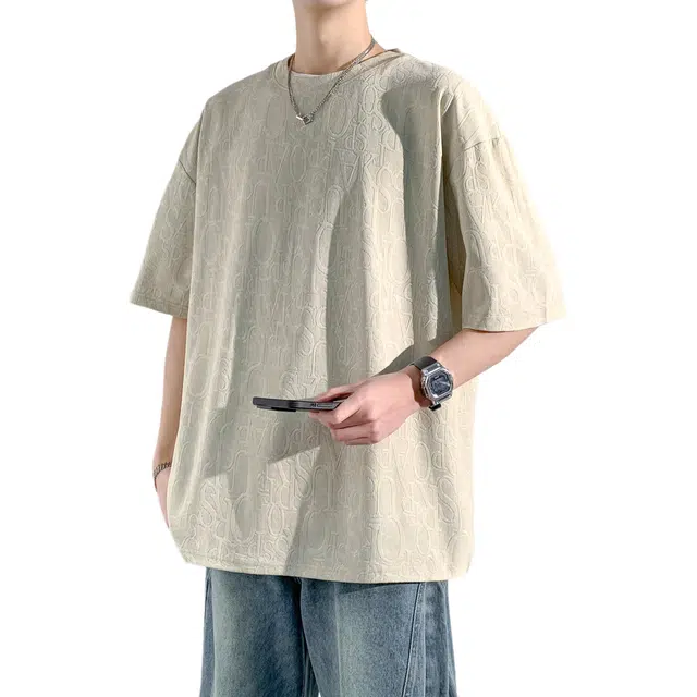 JUNGLE PANDA T