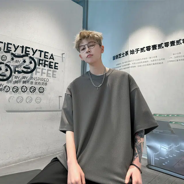 JUNGLE PANDA T