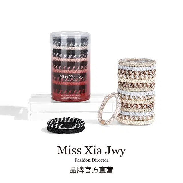 MISS XIA JWY