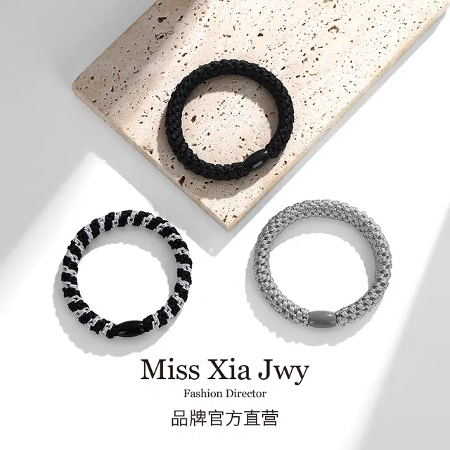 MISS XIA JWY