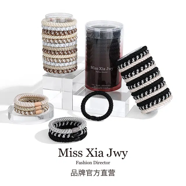 MISS XIA JWY