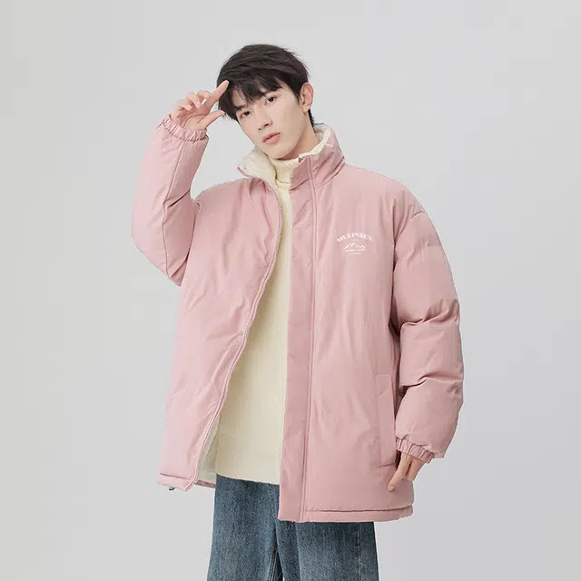 木林森 立领拉链舒适棉服 男女同款