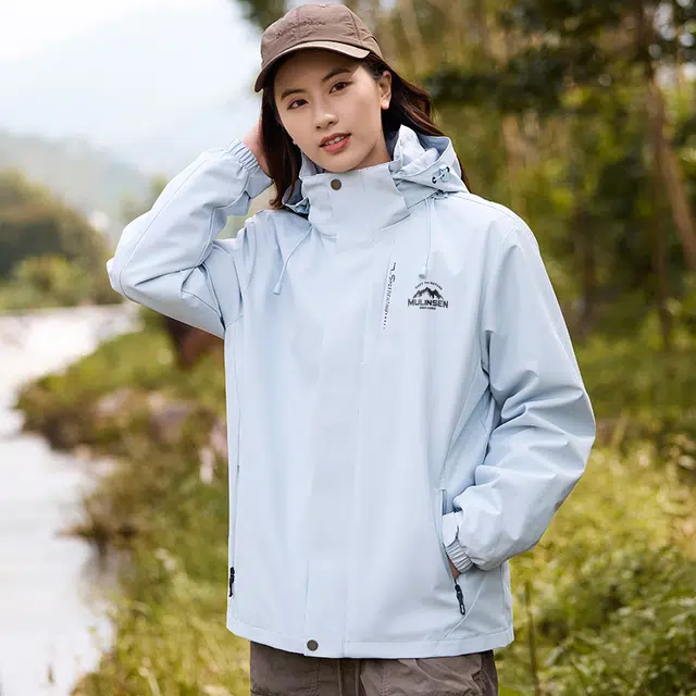 木林森 日常通勤防风防泼水透气纯色可拆卸帽连帽夹克外套 男女同款