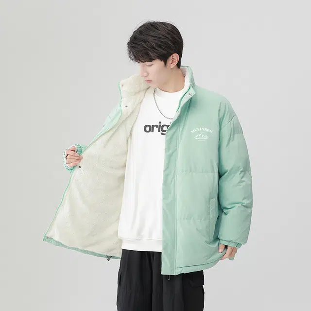 木林森 立领拉链舒适棉服 男女同款