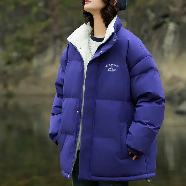 木林森 立领拉链舒适棉服 男女同款