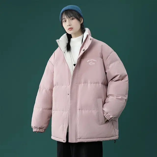 木林森 立领拉链舒适棉服 男女同款
