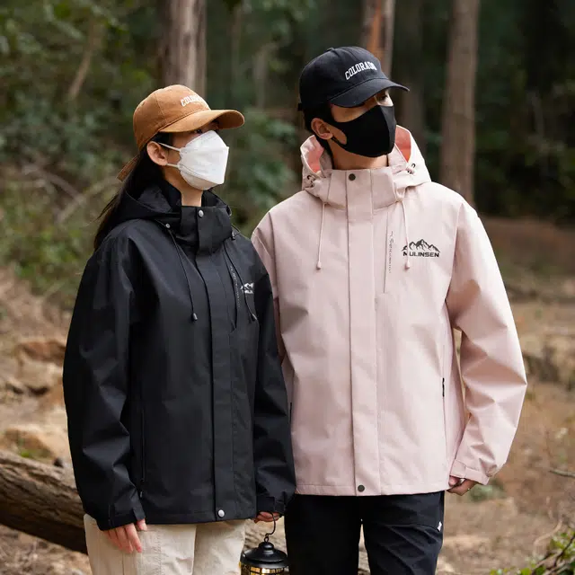 木林森 户外日常通勤远足防污防水透气山系可拆卸帽冲锋衣夹克外套 通用