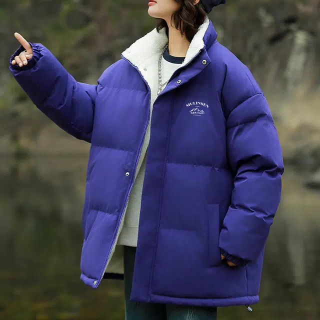 木林森 立领拉链舒适棉服 男女同款
