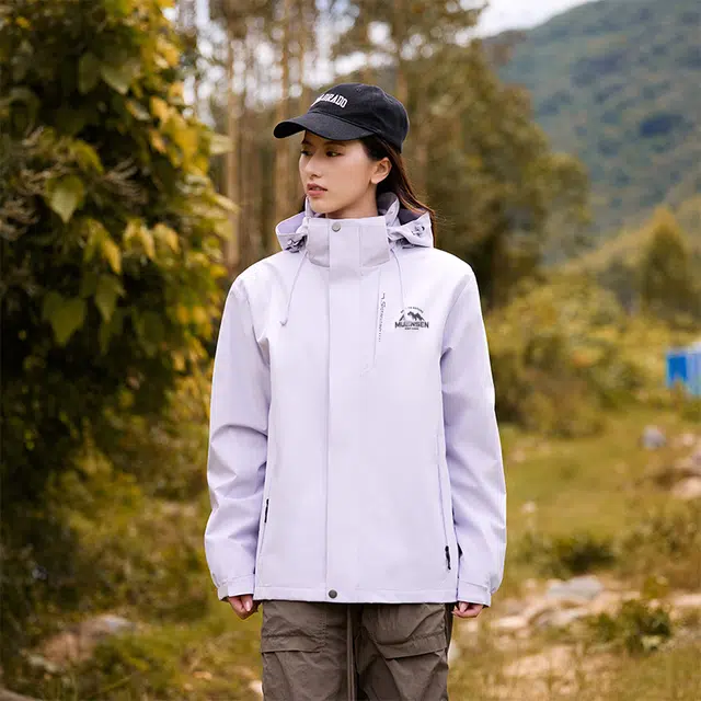 木林森 日常通勤防风防泼水透气纯色可拆卸帽连帽夹克外套 男女同款